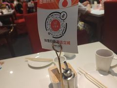 -金鼎轩(亚运村店)