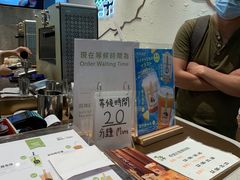 -吃茶三千(海港城店)