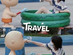 -史努比缤纷世界