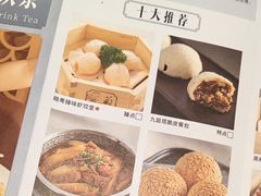 -晓粤·惹味粤菜(凯德乐峰广场店)