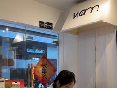 -Cafe on warm(丹霞店)