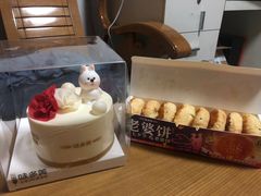 -味多美蛋糕(通州店)