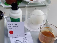 -ADO KAFE(大学城店)