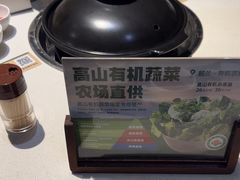 -百年果林椰子鸡(中洲店)