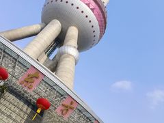 -东方明珠广播电视塔