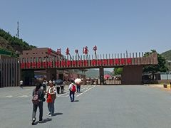 -陕西黄河壶口瀑布旅游区