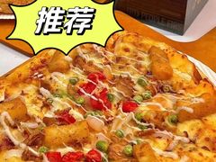 -达美乐比萨(商城路店)
