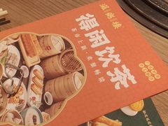-滋粥楼·顺德菜(番禺广场总店)