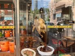 -揭阳钟记小食(福田新村店)