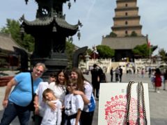 -大慈恩寺(大雁塔)