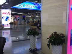 -中国移动(元通大厦营业厅)