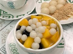 -地茂馆甜品