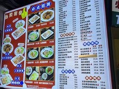 -银记肠粉店(南方医院店)