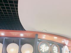 -和气桃桃(宏伊广场店)