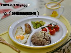 -POO PAN不胖面包