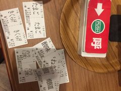 -一蘭拉面(新宿中央东口店)
