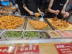 -周小亮丁家坡洋芋(全国总店)