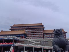 -大明幻境第一城