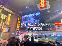-王庄阿咪海鲜大排档(象园店)