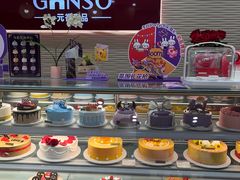 -GANSO元祖食品(莘潭店)