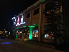 门面-水门巷餐厅(古子城店)