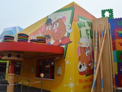 -Lotso Lunch Box 草莓熊餐盒