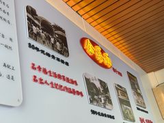 -崇州余荞面(落虹桥店)