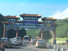 -塞罕坝国家级自然保护区