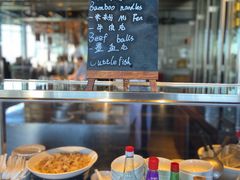 -广州富力君悦大酒店·凯菲厅