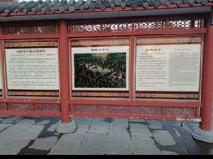 -沈阳市东陵公园