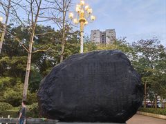 -英雄广场