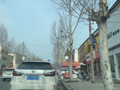 -正宗北舞渡闪家胡辣汤(总店)