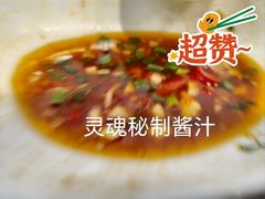 -佳面馆·竹升云吞面·爽鱼皮·牛腩面(易发店)