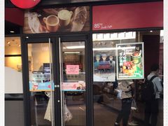 门面-85度C(厦门中华城新店)