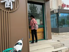 -苏顺成纯绿豆饼(中华南大街店)