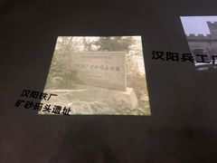 -张之洞与武汉博物馆