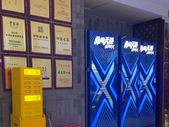 -东来顺•非遗火锅(外滩店)
