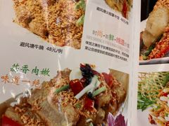 -心点盛宴江南西店