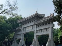 -千佛山风景名胜区
