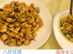 -奥华餐厅·老张记(台基厂店)