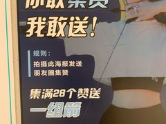 -弓夫射箭·CAFE·运动健身(深圳来福士广场店)