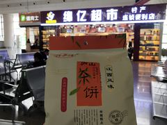 -南昌西站