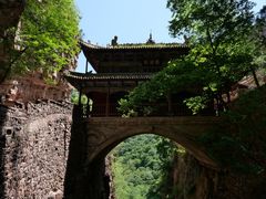 -苍岩山风景名胜区