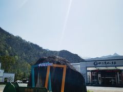 -石台牯牛降景区