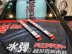 -车咖车美·AX隐形车衣改色膜
