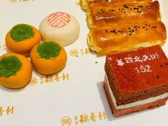 -北京稻香村(零号店)