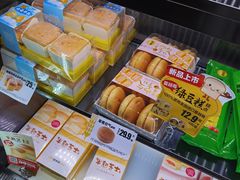 -味多美(金台路店)