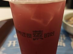 -真功夫(大德路店)