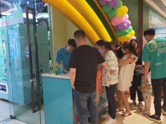 -爱玩嘉年华(成都北城天街店)