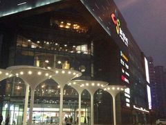 -新荟城(望京店)
